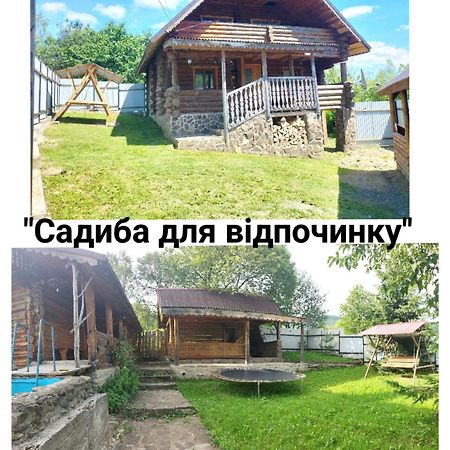 "Бджілка" І " Садиба Для Відпочинку" Lyuta Ngoại thất bức ảnh